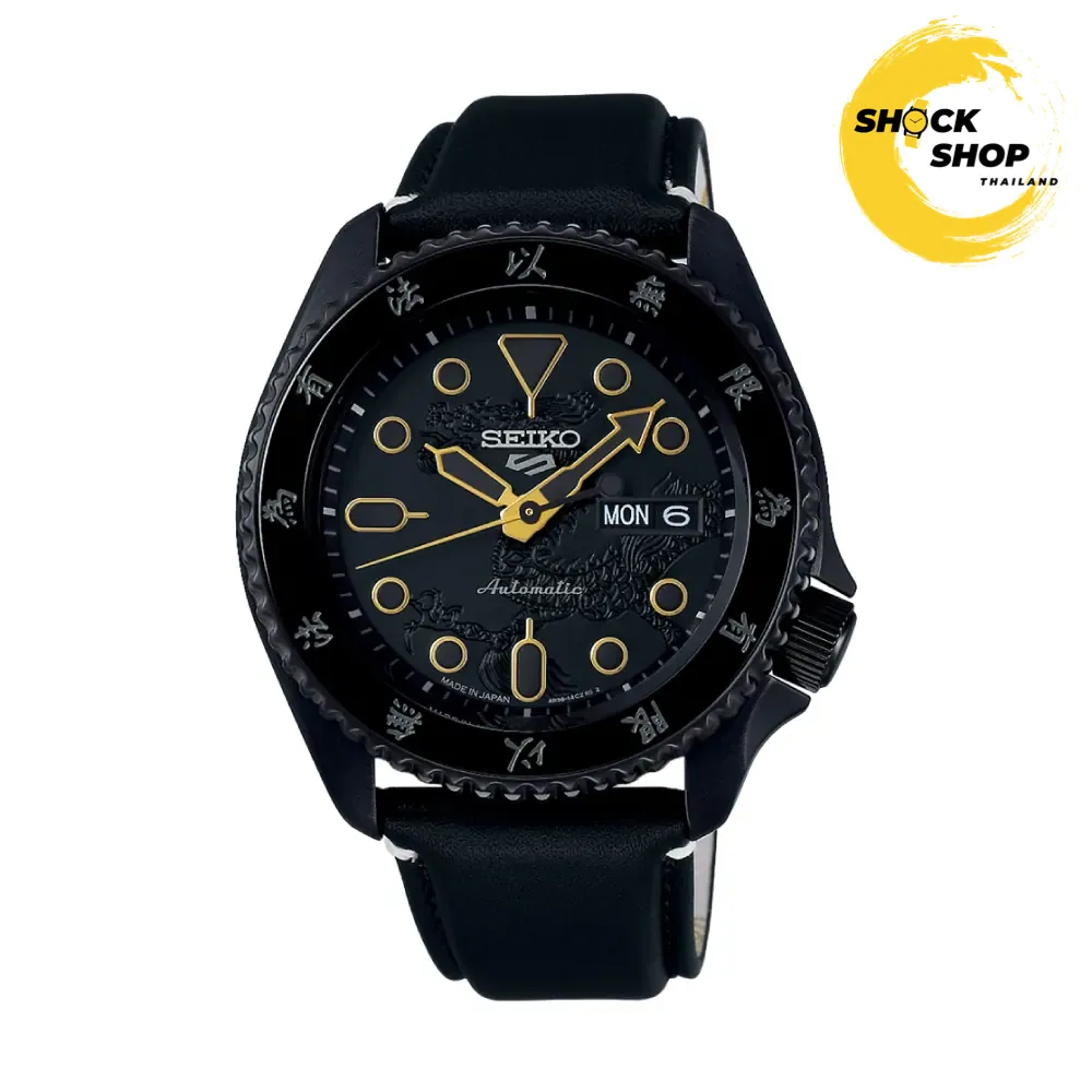 นาฬิกาข้อมือผู้ชาย Seiko 5 Sports Bruce Lee Limited Edition รุ่น SRPK39K ไซโก